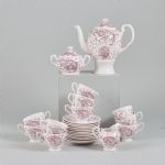 1588 9246 COFFEE SET